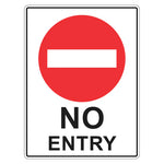 Car Park Sign - No Entry