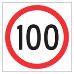 Multi Message Frame Sign - 100 KM