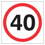 Multi Message Frame Sign - 40 KM