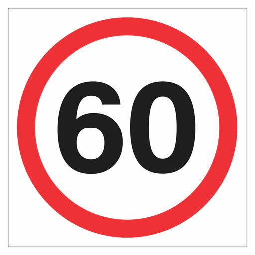 Multi Message Frame Sign - 60 KM