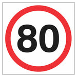 Multi Message Frame Sign - 80 KM